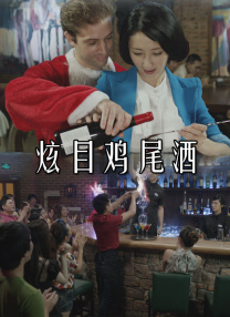 一级欧美日韩