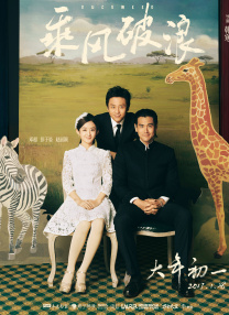 精品国产免费一区二区