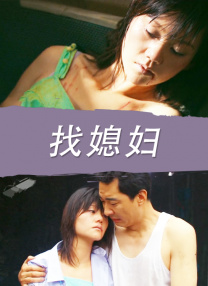亚洲成人短视频