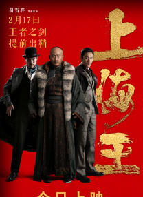邻居家的小姑娘