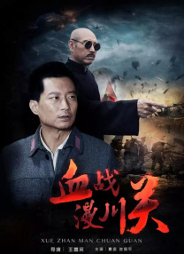 免费观看国产一区二区三区