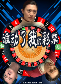 欧美日韩五码