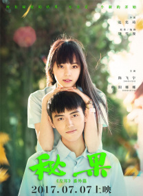 亚洲精品一二