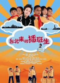 欧美一级视频一区