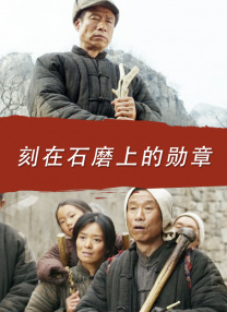 国产一级毛片一区二区三区