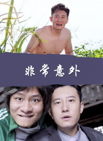 韩国亚洲伊人久久综合影院