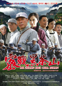fq在男女之间的含义