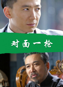 亚洲视频在线不卡