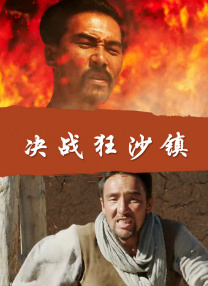 蛋播av在线