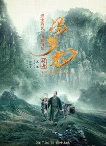 日韩亚洲人成在线综合日本
