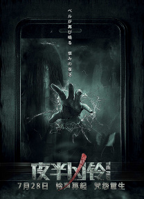 内部颜色
