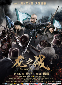 求你让我占点便宜