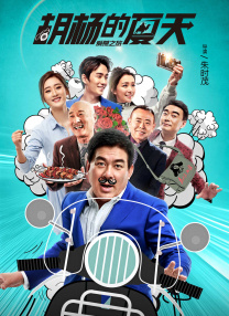 5060在线观看