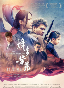 国产3页
