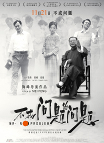 91粉色视频在线观看
