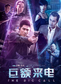 欧美大香a蕉免费