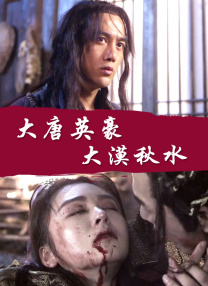 妻子的特别体质