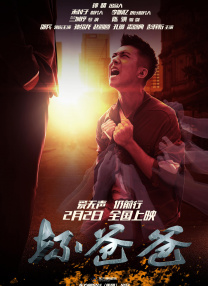 亚洲另在线日韩综合色