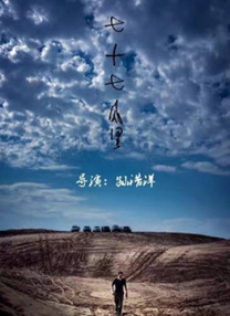 久久亚洲一区二区