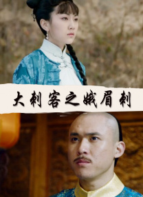 不能说的秘密2