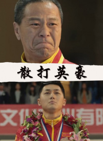 久久久五月