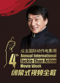 法国电影《囗交》无删减版