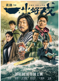 男女羞羞网站