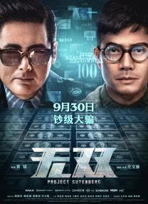 荡公乱妇中文字幕hd