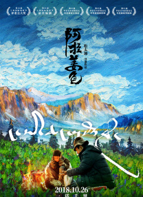 五月天丁香花婷婷视频网