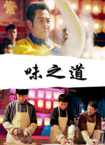 欧美视频四区