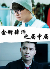 99精品国产黑色紧身裤