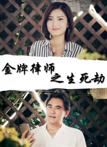 国产国产人免费观看在线视频