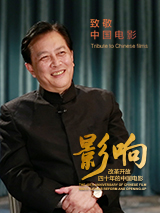 成人公开免费视频
