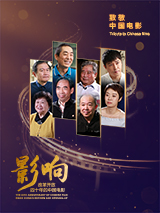 国产寡妇树林野战在线播放