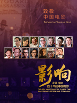 岳在厨房故意让我挺进