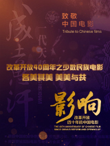 暖暖的韩国免费观看