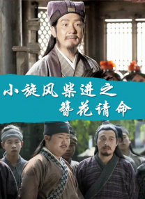 欧美日韩在线视频