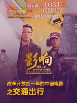 奈津音秋帆