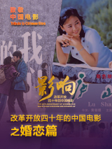 国产精品色视频