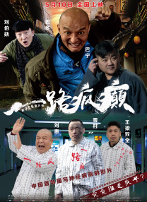 日韩精品欧美在线