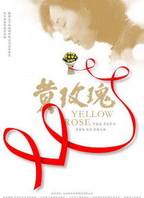 最近中文免费国语在线观看