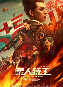 亚洲精品aⅴ中文字幕乱码