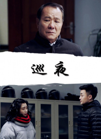 微星个人送保
