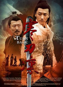 亚洲人色