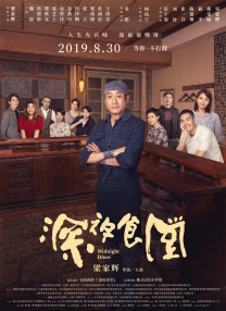 九一视频在线