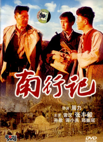 日韩精品一区在线观看
