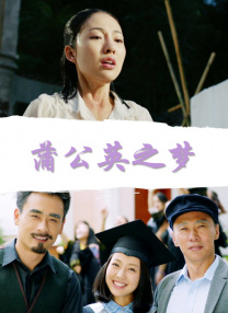 婷婷亚洲激情