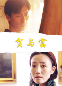 久久er国产精品免费观看1