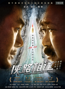 国产欧美日韩在线