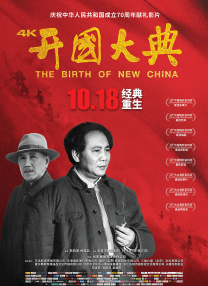 激情五月婷婷在线